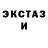 МЕТАДОН белоснежный Nik Wise