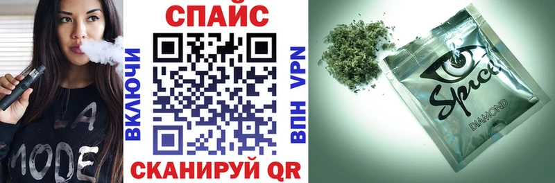 Бутират GHB  Зеленодольск 