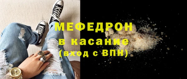 2c-b Балахна