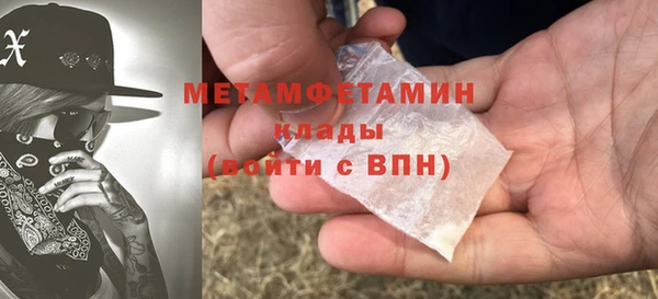 индика Покров