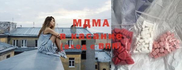 2c-b Балахна
