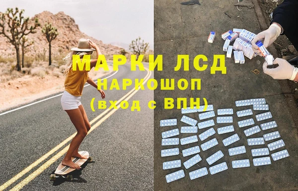 гашишное масло Баксан