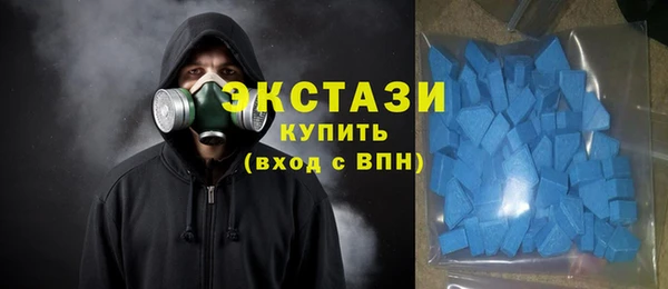 кокаин премиум Балабаново