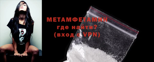 гашишное масло Баксан