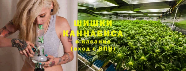 гашишное масло Баксан