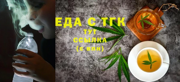 2c-b Балахна
