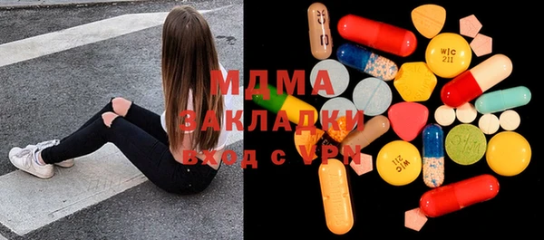 гашишное масло Баксан