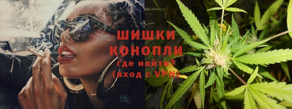 кокаин премиум Балабаново