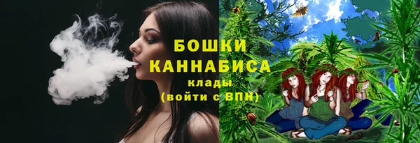 кокаин премиум Балабаново