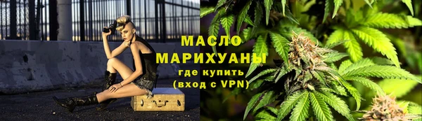 гашишное масло Баксан