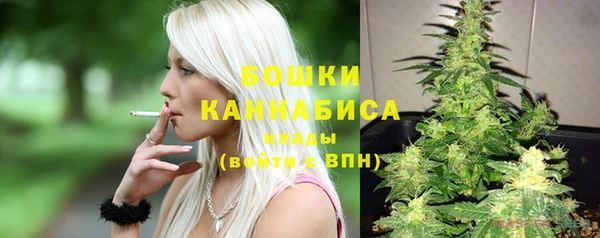 кокаин премиум Балабаново