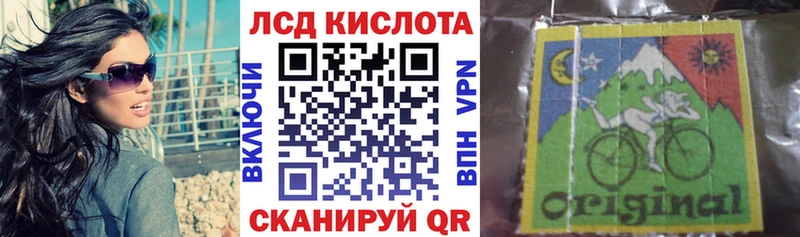 Марки NBOMe 1,5мг  mega зеркало  Зеленодольск 