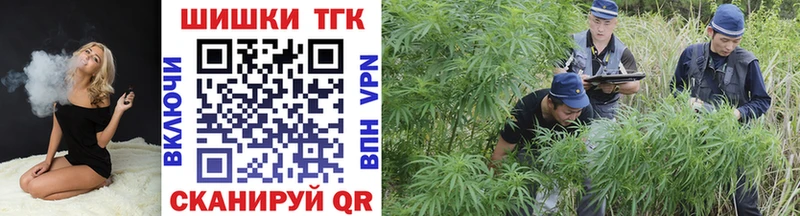 Шишки марихуана OG Kush  Зеленодольск 